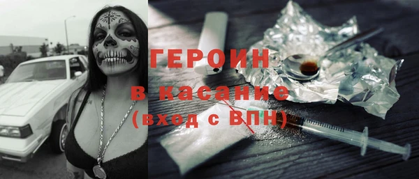 MDMA Premium VHQ Верхнеуральск