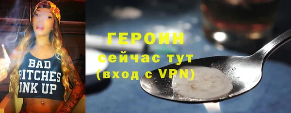 MDMA Premium VHQ Верхнеуральск