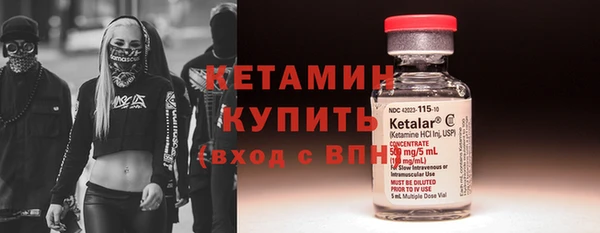 MDMA Premium VHQ Верхнеуральск